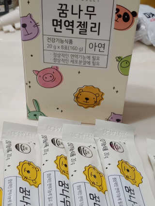 미선님이 올린 리뷰 사진 1