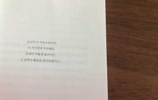 nick님이 올린 리뷰 사진 3