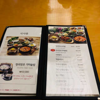밍또님이 올린 리뷰 사진 4