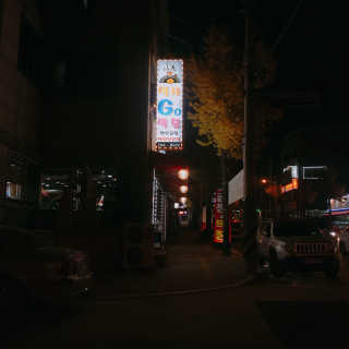 쎄미님이 올린 리뷰 사진 2
