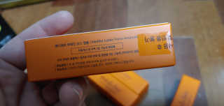 메디페르 루테인앰플 10ml 4개 — 5점을 준 리뷰어가 2020년 4월 올린 사용 사진