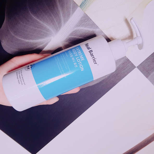 리얼베리어 익스트림 바디로션 리뷰 사진