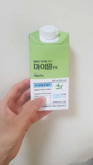 아잉용님이 올린 리뷰 사진 1