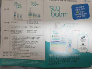 다다름님이 올린 리뷰 사진 3