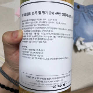Zoe님이 올린 리뷰 사진 2