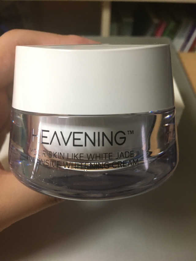 헤브닝 인텐시브 화이트닝크림 50ml 리뷰 사진