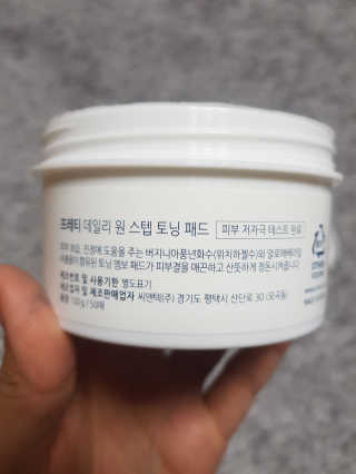쓸님이 올린 리뷰 사진 3