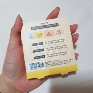 미디ㅣ지님이 올린 리뷰 사진 4