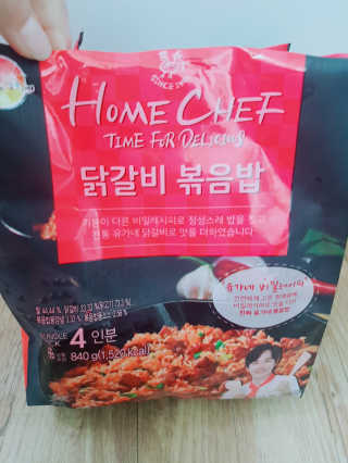 YouReena님이 올린 리뷰 사진 1