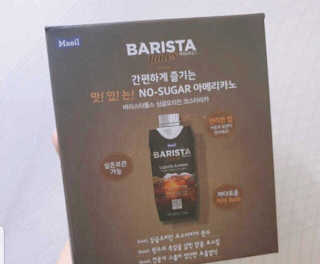 [바리스타룰스] 싱글오리진 코스타리카 6개입 — 5점을 준 리뷰어가 2019년 6월 올린 사용 사진