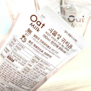 규빈띵쏘님이 올린 리뷰 사진 4