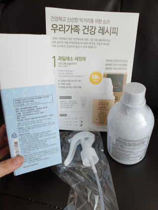 강콩맘님이 올린 리뷰 사진 2