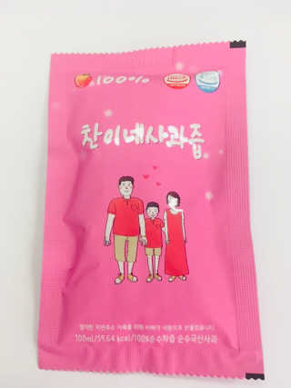 띵호님이 올린 리뷰 사진 2