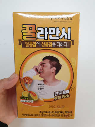 홍세미님이 올린 리뷰 사진 1