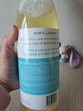 빵가게주인님이 올린 리뷰 사진 2