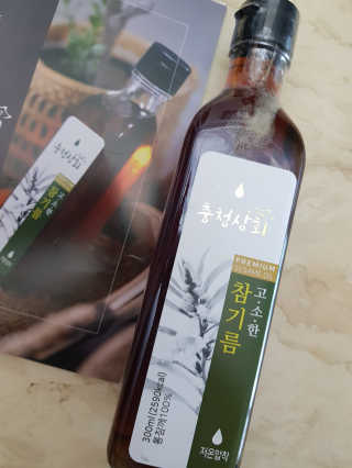 근뽕님이 올린 리뷰 사진 1