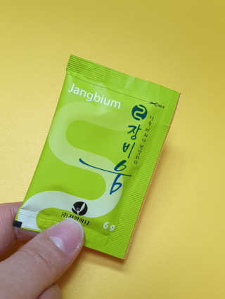 조아님이 올린 리뷰 사진 3