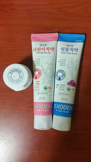 주성은님이 올린 리뷰 사진 1