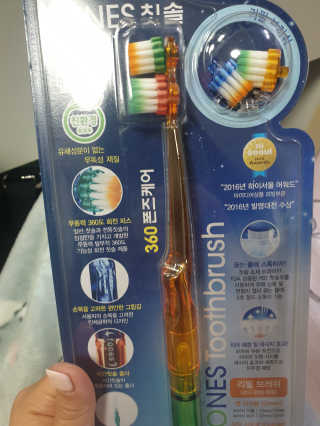 꿍알님이 올린 리뷰 사진 1