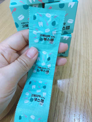 솔테라피 씹는 고체치약 투스탭 스파클레몬 6정 x 5박스 — 5점을 준 리뷰어가 2019년 6월 올린 사용 사진