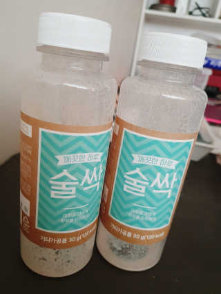오구오구님이 올린 리뷰 사진 4