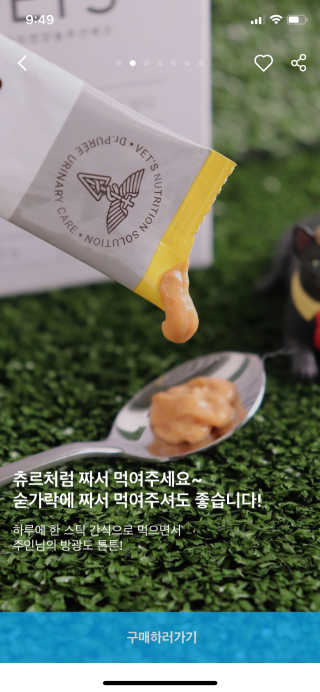 jjangmi님이 올린 리뷰 사진 3
