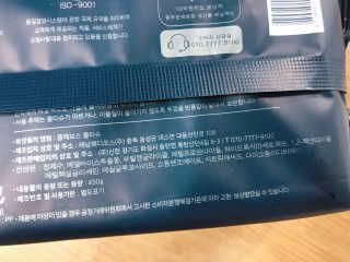 쿄쿄쿄님이 올린 리뷰 사진 3