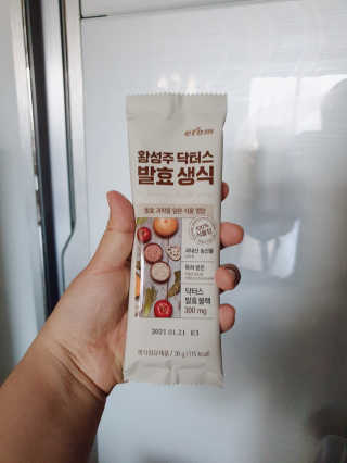 한솔님이 올린 리뷰 사진 2