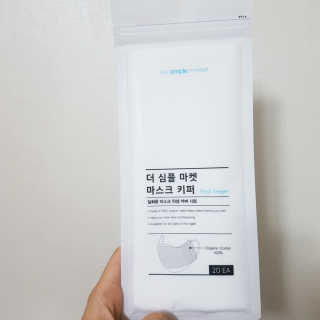 찐님이 올린 리뷰 사진 2