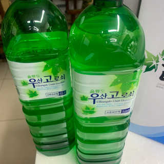 데닌슈님이 올린 리뷰 사진 2