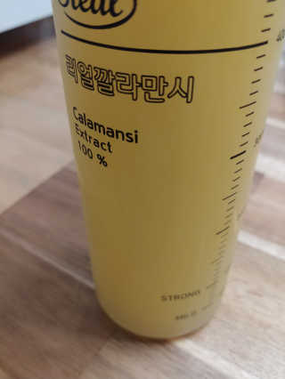 장수농가 리얼깔라만시 — 4.83점을 준 리뷰어가 2018년 6월 올린 사용 사진
