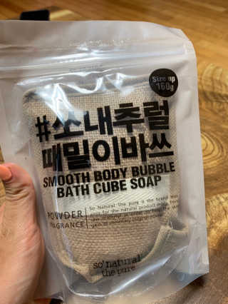 성화꽃님이 올린 리뷰 사진 1