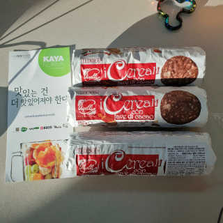 myRAN님이 올린 리뷰 사진 1