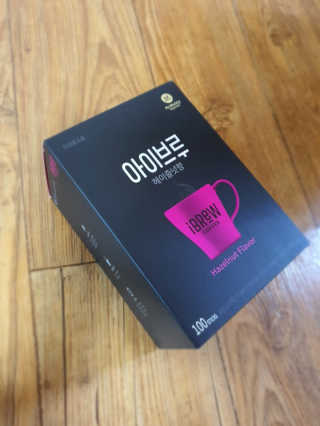 한국맥널티 아이브루 헤이즐넛향 100T — 5점을 준 리뷰어가 2019년 11월 올린 사용 사진