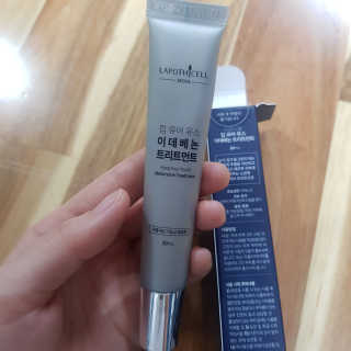 D.tori님이 올린 리뷰 사진 2