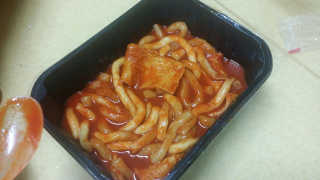 KimNaYonug님이 올린 리뷰 사진 1