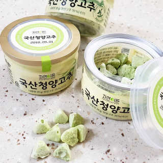 알미님이 올린 리뷰 사진 2