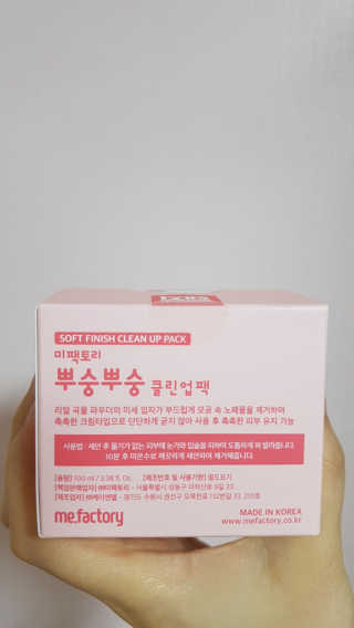 녕녕이님이 올린 리뷰 사진 2