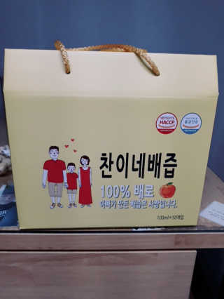 문미정님이 올린 리뷰 사진 1