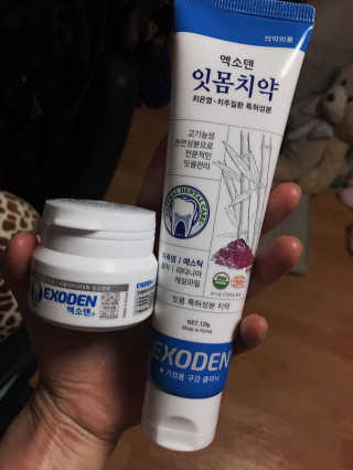 아이스크림님이 올린 리뷰 사진 1
