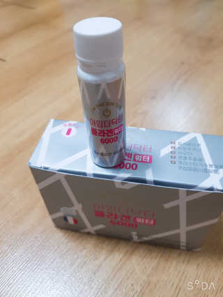 송현동쭈니맘님이 올린 리뷰 사진 2