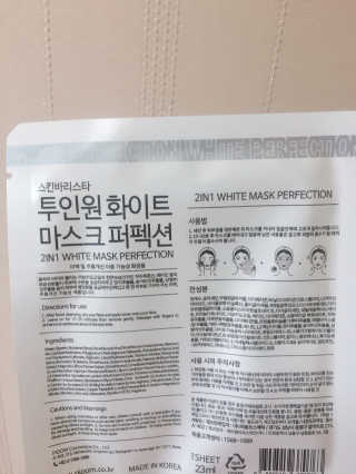 니코니코니님이 올린 리뷰 사진 3