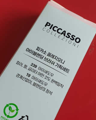 행복꼭대기님이 올린 리뷰 사진 2