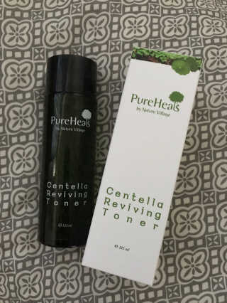 Emogurloveskincare님이 올린 리뷰 사진 1