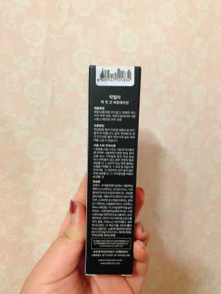 말하는감자라구욧님이 올린 리뷰 사진 2