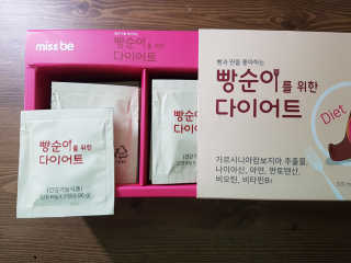 함박눈님이 올린 리뷰 사진 3