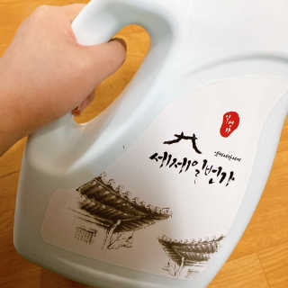 그래그래님이 올린 리뷰 사진 2