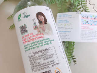 베지아쿠아 475ml + 리필 1000ml 1Set — 4점을 준 리뷰어가 2019년 11월 올린 사용 사진