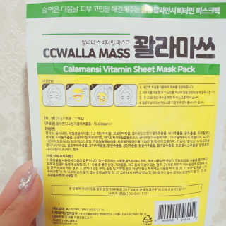 율집사님이 올린 리뷰 사진 2