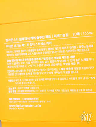 플로라님이 올린 리뷰 사진 4